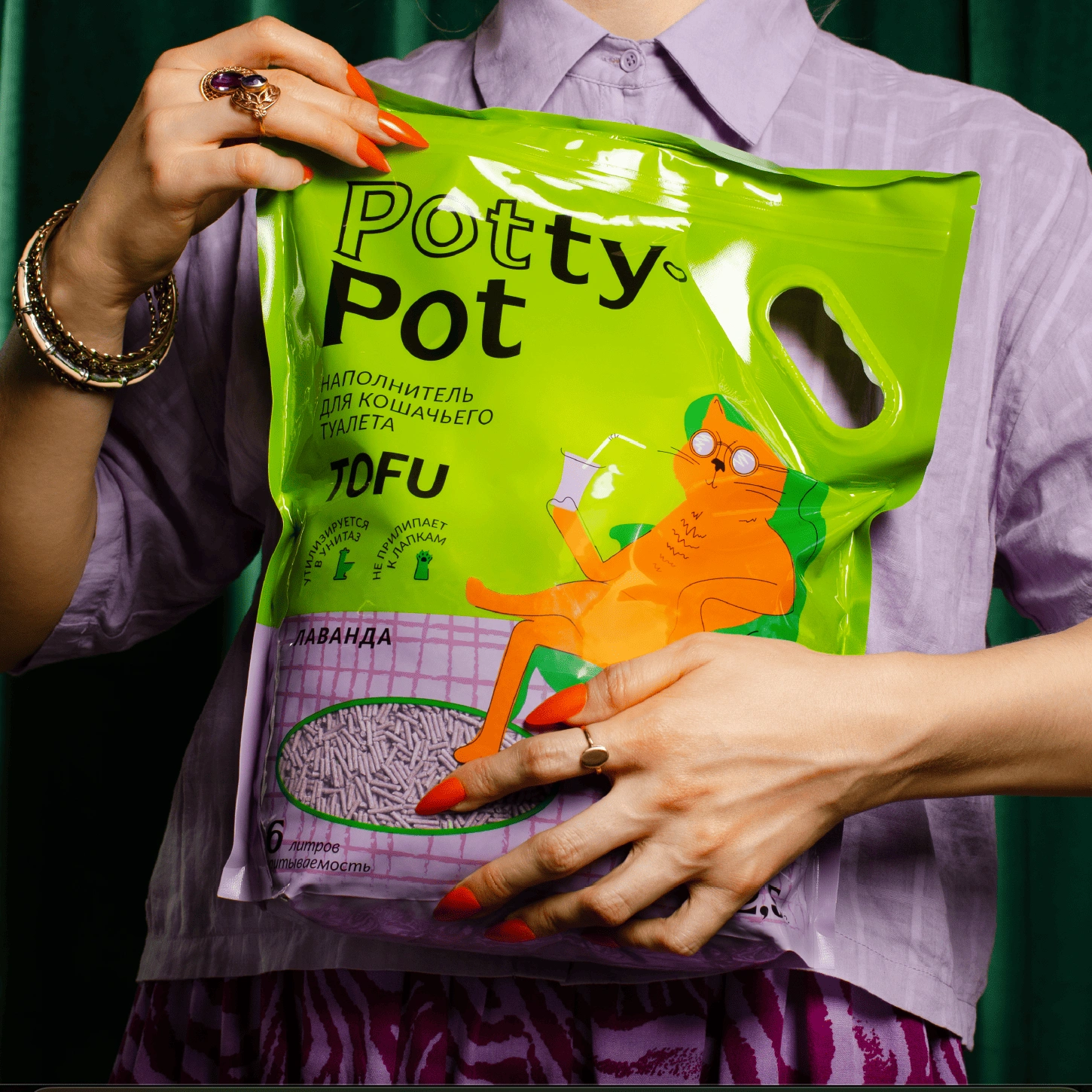 Нейминг и дизайн упаковки кошачьих наполнителей PottyPot