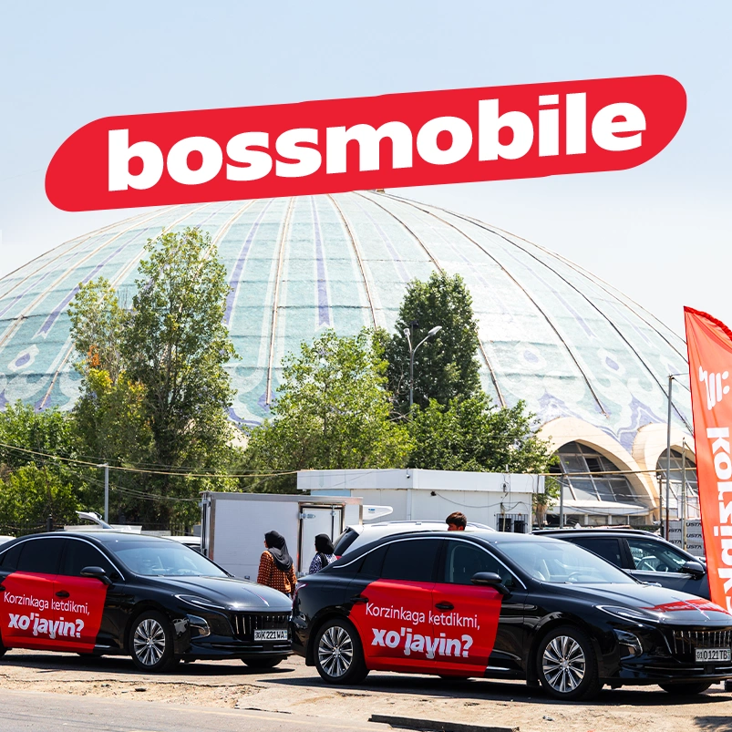 Bossmobile