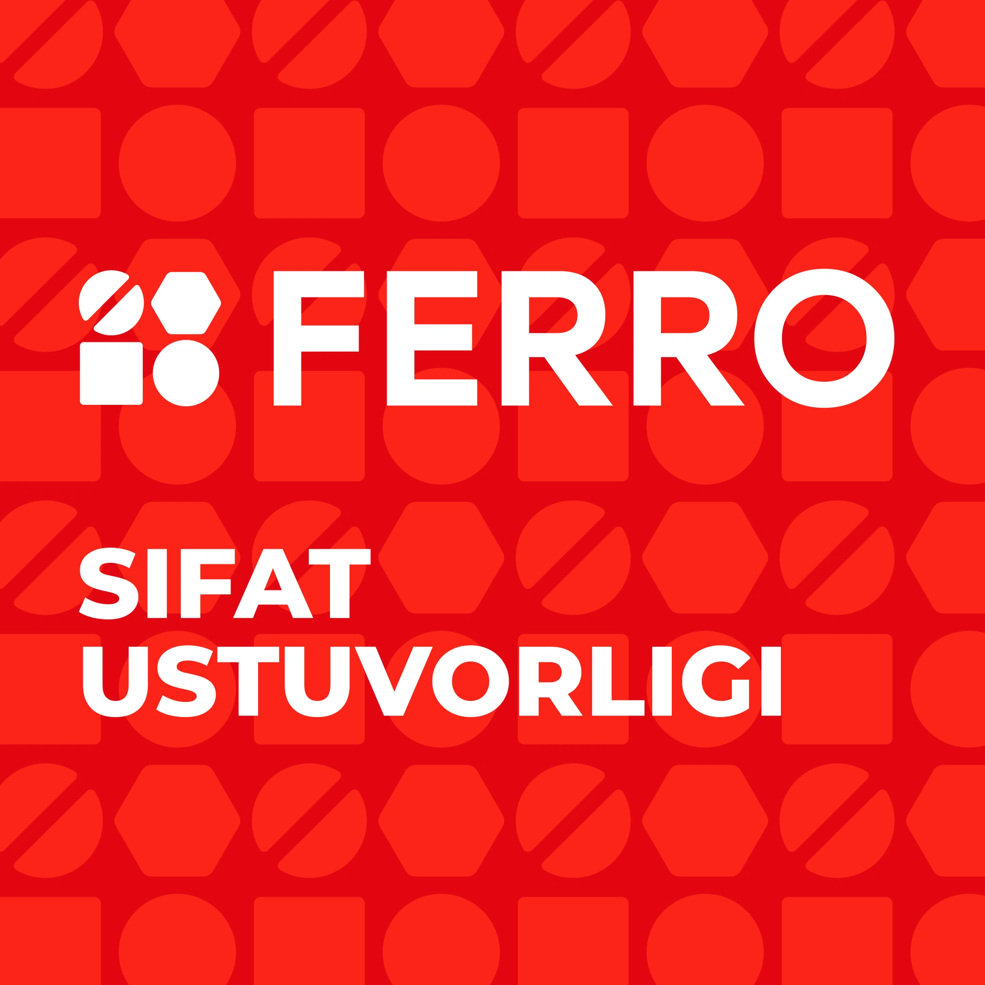 FERRO Алмазный диск по бетону
