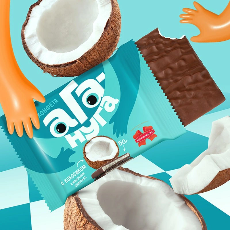 Ага-нуга